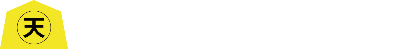 天童タクシー株式会社